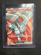 Reshiram ex WHT#158 pokemon kaart, Ophalen of Verzenden, Zo goed als nieuw, Losse kaart, Foil