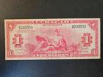Curaçao pick 35b 1947, Postzegels en Munten, Ophalen of Verzenden, Midden-Amerika, Los biljet