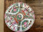 Chinees antiek porseleine bord, Ophalen