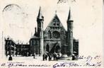 's-GRAVENHAGE - LOTERIJZAAL/BINNENHOF, Ophalen of Verzenden, Voor 1920, Gelopen, Zuid-Holland