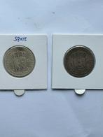 2x 1 Gulden Willem II (1845 & 1846L), Postzegels en Munten, Munten | Nederland, 1 gulden, Zilver, Ophalen of Verzenden, Losse munt