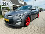 Hyundai Veloster 1.6 GDI i-Motion, Auto's, Hyundai, Te koop, Zilver of Grijs, Geïmporteerd, Benzine