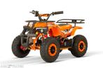 Elektrische kinderquads mini quad atv of benzine kinderquad, 7772BB, 11 kW of minder, Info@patoni.eu, Gepard