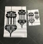 Oosterse marokkaanse muursticker lantaarn oosters marokkaans, Verburgt Vintage, Nieuw, Ophalen of Verzenden, https://verburgtvintage.nl/#contact