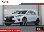 Kia XCeed 1.6 GDi PHEV DynamicPlusLine | Modeljaar 2022, XCeed, Gebruikt, Met garantie (alle), Leder en Stof