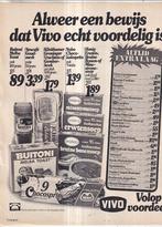 Retro reclame 1980 Vivo supermarkt met Honig soepen, Verzamelen, Retro, Overige typen, Ophalen of Verzenden