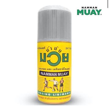 Namman Muay Thai Olie 120 ml - boks olie - thailand original beschikbaar voor biedingen