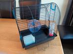 Hamsterkooi, Ophalen, Minder dan 75 cm, Kooi, Minder dan 60 cm