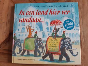 Arend van Dam - In een land hier ver vandaan ... beschikbaar voor biedingen