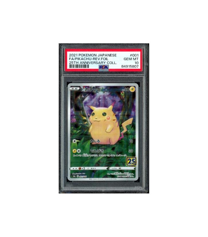 Pokemon Pikachu Reverse Holo 25th Anniversary #001 PSA 10, Hobby en Vrije tijd, Verzamelkaartspellen | Pokémon, Zo goed als nieuw