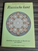 Boek met 8 kantklospatronen Russische kant, Ophalen of Verzenden, Zo goed als nieuw