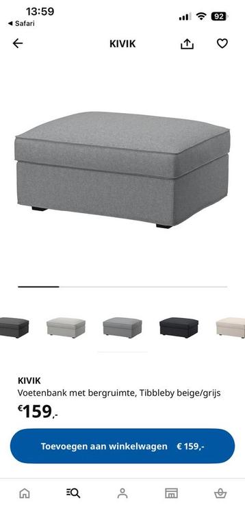 Hocker ikea - afbeelding 3