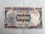 Oeganda / Uganda 5.000 Shillings 1986  ARMS - BUILDING UNC, Verzenden, Overige landen, Los biljet