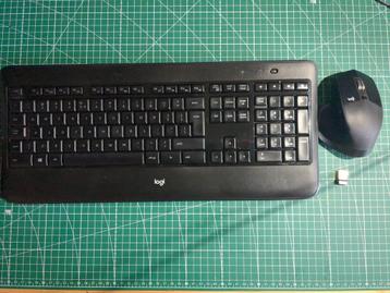 Logitech mx900 performance combo beschikbaar voor biedingen