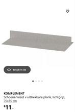 Ikea Komplement schoeneninzet 75x35 cm, 2 stuks, Huis en Inrichting, Ophalen, Nieuw