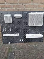 Ikea rek voor aan de muur, Ophalen, Zo goed als nieuw