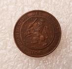 2½ cent 1890, Postzegels en Munten, Munten | Nederland, Koning Willem III, 1 cent, Losse munt, Verzenden