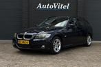 BMW 3 Serie Touring 318i | HANDELSPRIJS | GEEN INRUIL! | Zie, Blauw, Handgeschakeld, 1405 kg, 5 stoelen