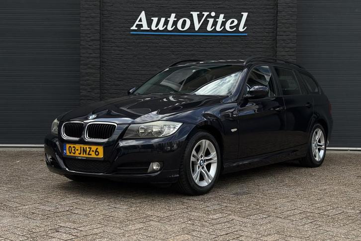 BMW 3 Serie Touring 318i | HANDELSPRIJS | GEEN INRUIL! | Zie, Auto's, BMW, Bedrijf, Te koop, 3-Serie, ABS, Airbags, Airconditioning