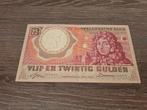 Heel mooi biljet 25 gulden Huygens, 1955, Postzegels en Munten, Bankbiljetten | Nederland, Ophalen of Verzenden, 25 gulden