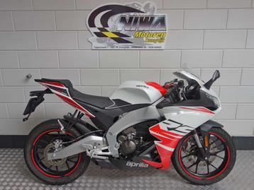 APRILIA RS 125 (bj 2025) beschikbaar voor biedingen
