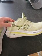Adidas Nimbus 27, Ophalen, Zo goed als nieuw, Hardloopschoenen, Adidas