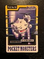 Weezing Carddass Pokemon mint conditie, Hobby en Vrije tijd, Verzamelkaartspellen | Pokémon, Ophalen of Verzenden, Zo goed als nieuw