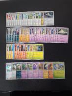 Bulk Pokemon Paldean Fates, Ophalen of Verzenden, Nieuw, Meerdere kaarten, Foil