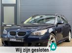 BMW 5-serie Touring 545i M-pakket, Automaat, Achterwielaandrijving, Gebruikt, 1700 kg