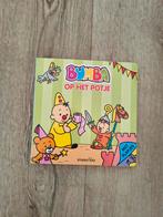Bumba op het potje - Studio 100. Zindelijkheidstraining., Ophalen of Verzenden, Zo goed als nieuw, Uitklap-, Voel- of Ontdekboek