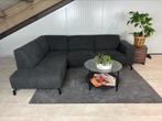 GRATIS LEVERING Hoekbank Antraciet 260x190 SHOWROOMMODEL, 250 tot 300 cm, Hoekbank, Nieuw, Ophalen of Verzenden
