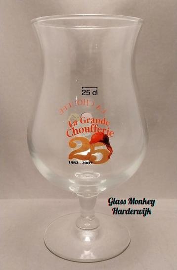 La Chouffe bierglas. 25cl ( La Grande Choufferie ) beschikbaar voor biedingen