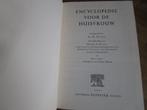 1961 encyclopedie huisvrouw ir.H.Vollmar en mw.D.Holdert, Boeken, Encyclopedieën, Ir. H.Vollmar mw. D.Holdert, Ophalen of Verzenden