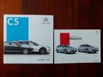 Citroën C5 Berline en Break 2016 brochure, Verzenden, Zo goed als nieuw, Citroën
