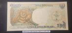 Indonesië 500 Rupiah 1997 P128f UNC, Ophalen of Verzenden, Zuidoost-Azië, Los biljet