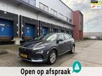 Hyundai NEXO FCEV LINE ASIST/ACC/STUURVERWARMING/AUTOMATISCH, Auto's, Hyundai, 27 €/maand, Gebruikt, Blauw, Overige brandstoffen