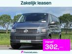 VOLKSWAGEN TRANSPORTER 2.0 TDI l2h1 euro6 102pk!, Gebruikt, Volkswagen, Zwart, 102 pk