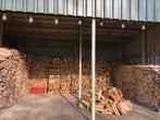 🔥 Mooie kwaliteit haardhout / brandhout 🔥, Tuin en Terras, Haardhout, 6 m³ of meer, Ophalen, Overige houtsoorten, Blokken