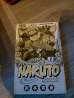 Naruro manga nederlands 1, Boeken, Strips | Comics, Meerdere comics, Ophalen of Verzenden, Zo goed als nieuw, Japan (Manga)