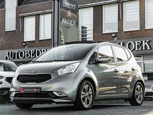 Kiaa Venga 1.4 CVVT ExecutiveLine ORG NL PANO CAMERA TREKHAA, Auto's, Kia, Bedrijf, Te koop, Venga, ABS, Achteruitrijcamera, Airbags