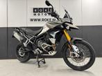 Triumph TIGER 900 RALLY PRO (bj 2022), Motoren, Motoren | Triumph, Bedrijf, 900 cc, Toermotor