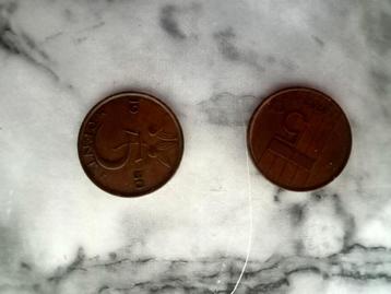 Oude 5 stuivertjes van de guldentijd beschikbaar voor biedingen