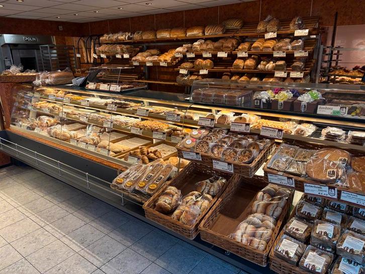 Koelvitrine 4,20m lang - perfect voor winkel of horeca, Huis en Inrichting, Woonaccessoires | Overige, Zo goed als nieuw, Ophalen