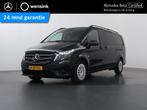 Mercedes-Benz Vito 124 CDI | Aut. | L3 XL | Dubbele Cabine |, Auto's, Automaat, Gebruikt, 4 cilinders, Lichtsensor