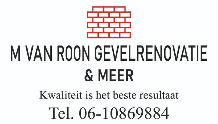 M van Roon Gevelrenovatie biedt zich aan. Voegen Uithakken, Verzamelen, Merken en Reclamevoorwerpen, Ophalen of Verzenden
