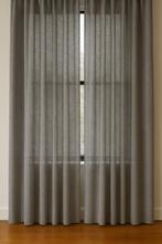 Kobe Interior Fabrics – Luxe Vitrage Gordijnen (Wave Plooi), Huis en Inrichting, Ophalen of Verzenden, Nieuw, 200 cm of meer