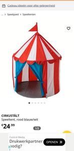 Kindertent, Kinderen en Baby's, Speelgoed | Speeltenten, Ophalen, Gebruikt