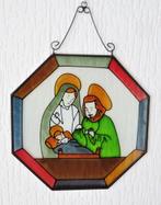 Glazen wandplaat Kerststal met Jozef, Maria en kindje Jezus, Diversen, Kerst, Ophalen of Verzenden