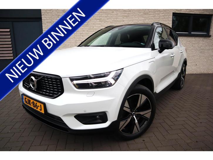 Volvo XC40 1.5 T5 Recharge R-Design 262 PK. Panoramadak Lede, Auto's, Volvo, Bedrijf, Te koop, XC40, 360° camera, ABS, Achteruitrijcamera
