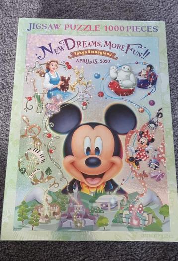 Disney Puzzel 1000 stukjes - Disneyland Tokyo beschikbaar voor biedingen